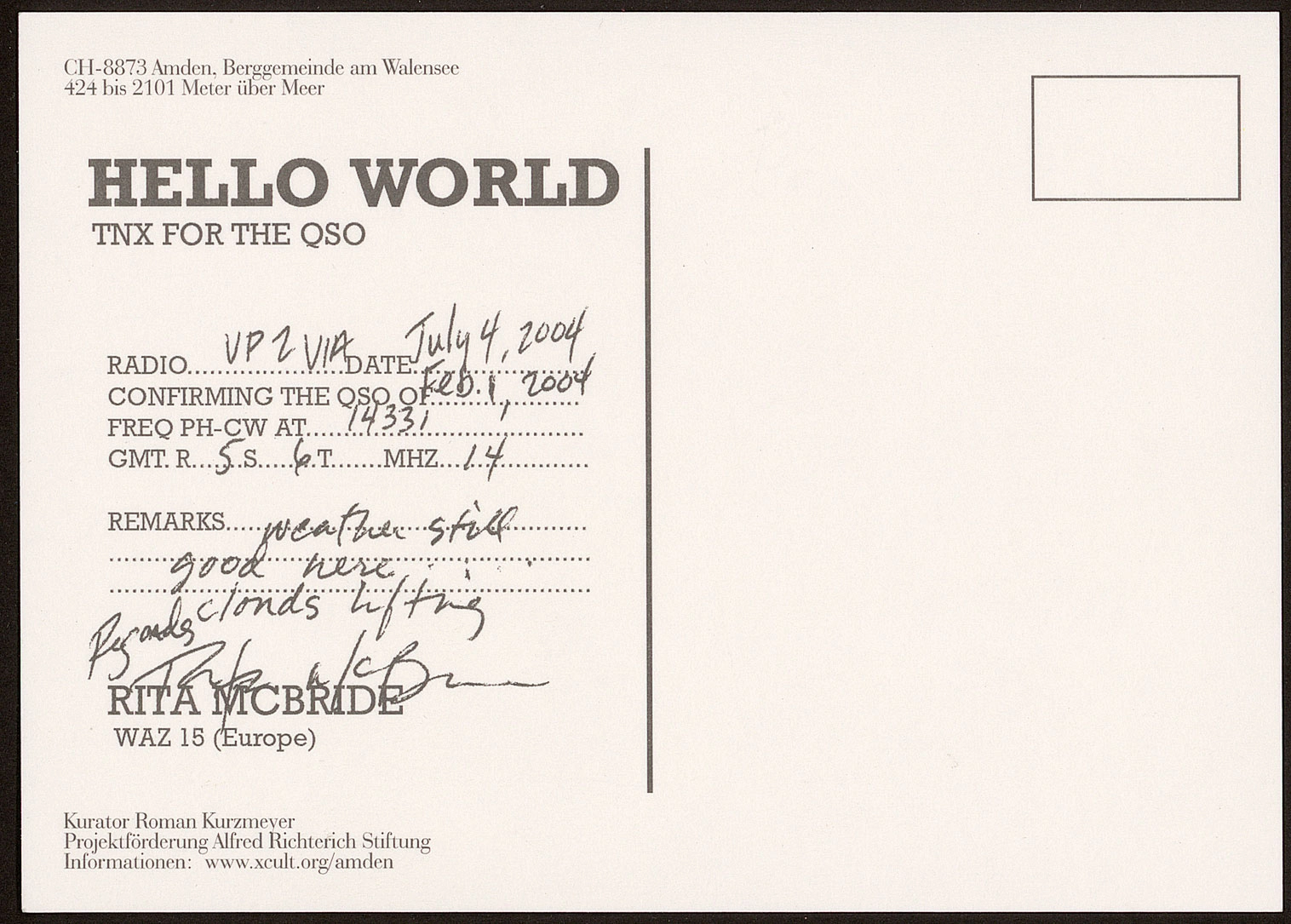 Rita McBride – Hello World, 2004 – Photo: Rita McBride